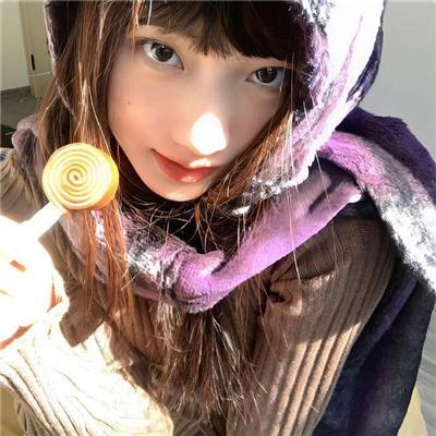 公羊