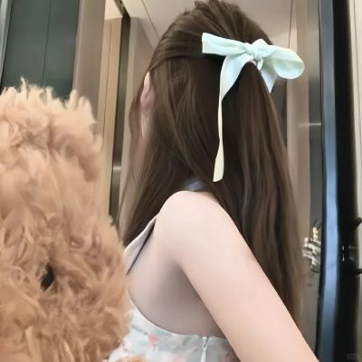 继母与女儿之间的小休止